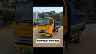 01961819035 JAC Pickup Model2022 1500kg Price in Bangladesh  PICKUP JOGOT [upl. by Chow]