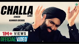 Kanwar Grewal Akhan full song HD [upl. by Gerger]