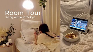 ROOM TOUR🏡✨ 1K 65畳に住む東京一人暮らし IKEA、ニトリ、無印多めのインテリア☁️💘 [upl. by Marlena127]