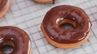 Chocolate Glaze Recipe  Yummy PH [upl. by Freed]