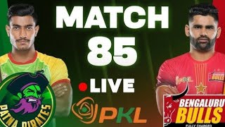 Bengaluru bulls vs Patna Pirates live match streaming  PKL 11 live match  Pradeep Narwal [upl. by Sekofski]