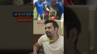 rohitsharma ka bat kon chori kar leta he rohit reply🤣😂funnyvideo cricketlover short shortvideo [upl. by Eardnoed]