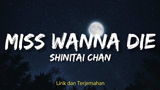 Shinitai ChanI wanna live song Lirik dan Terjemahan  Tiktok Song [upl. by Jezabelle]