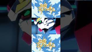 Gundam build fightersshort gundamgundambuildfighters [upl. by Sinnaiy888]