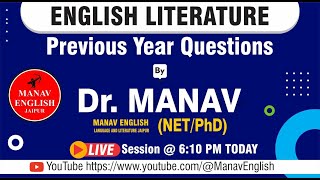 ENGLISH LITERATURE PREVIOUS YEAR QUESTION PAPER 1  ENGLISH LITERATURE BY MANAV SIR [upl. by Robi]