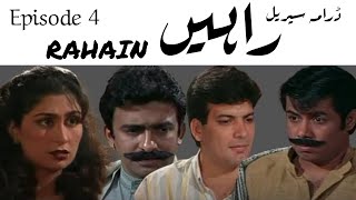 RAHAIN راہیںEPISODE 4 PTV DRAMA SERIAL بچپن کی یادیں [upl. by Mickie]