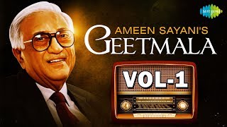 100 songs with commentary from Ameen Sayanis Geetmala  Vol1  One Stop Jukebox [upl. by Nwahsram952]