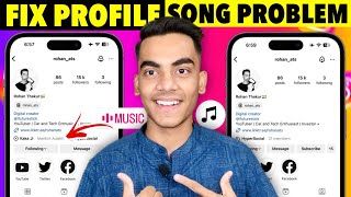 Fix Instagram Profile Song Not Showing  Instagram Profile Music Problem Add Instagram Profile Song [upl. by Trautman]