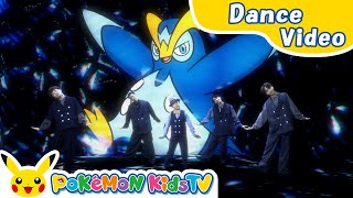 Penguin Pokémon Prinplup  Kids Dance Song  Pokémon Song  Pokémon Kids TV​ [upl. by Mureil]