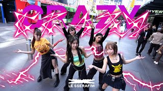 KPOP IN PUBLIC LE SSERAFIM 르세라핌  “CRAZY”  ONE TAKE Dance Cover by Bias Dance from Australia [upl. by Ferdinanda]