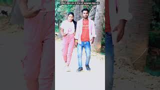 raifal ki nok par  viralshorts​  viralsong​ nache par tou gori bhojpuri​ trendingviralshorts [upl. by Aleta]