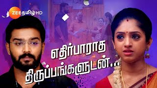 Ninaithale Inikkum நினைத்தாலே இனிக்கும்  தினமும் இரவு 10 மணிக்கு  29 Nov 23  Promo  Zee Tamil [upl. by Sara]