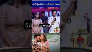 Full good annaya🥰🙏 trending ❤️‍🩹💛love  good husband💛🫂1millenviwe youtube 🫀❤️ [upl. by Sivar]