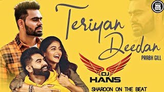 Deedan  OST  Aplus Dramas  Sanam Saeed Mohib Mirza Ajab Gul Rasheed Naz [upl. by Elonore]