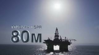 «Газпром нефть» открыла второе месторождение на Аяшском участке [upl. by Pike]