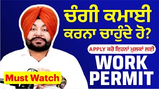 Latest Work Permit News  Eligibility amp More  Must Watch  RS Global Immigration [upl. by Allister]