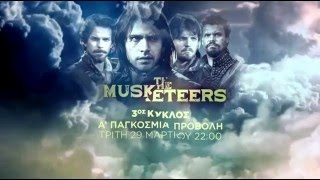 The Three Musketeers Part I  DArtagnan Trailer 1 2023 [upl. by Lucius397]