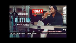 BOTTLAN  Jado Meno Pata Laga Yaar Bewafa Ae  Nadeem Abbas Lonay Wala  Audio Song  Punjabi Songs [upl. by Hitoshi]