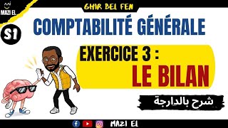 BILAN  EXERCICE 3 [upl. by Austine]