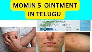 momin s cream in telugu  uses sideeffects how to apply precautions etc a to z pharma guru [upl. by Rann]