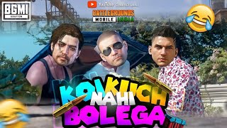 AVALI LAVALI GAME CHI VAT LAVLI 🤣 Bgmi live ❤️ bekaarrr is live [upl. by Yboc]