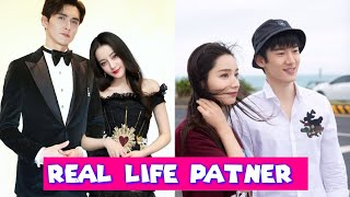 Eternal Love Of Dream 2020 Real Life Partner 2021 Dilraba Dilmurat amp Vengo Gao Wayne Liu amp Daisy Dai [upl. by Latimer]