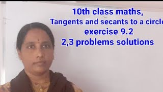 10th class maths Tangents and secants to a circle 9th chapter exercise 92 QNO 23 problems sol [upl. by Indnahc407]