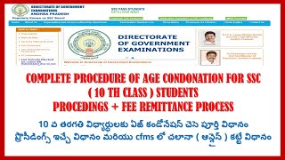 COMPLETE PROCEDURE OF AGE CONDONATION FOR SSC10THCLASS  STUDENTS PROCEDINGSampFEE REMITTANCE PROCESS [upl. by Asselim]