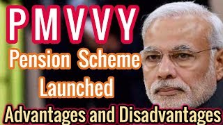 PMVVY Pension Scheme  Pradhan Mantri Vaya Vandana Yojana  Details Advantages and Disadvantages [upl. by Onofredo]