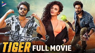 TIGER Latest Full Movie  Sundeep Kishan  Seerat Kapoor  Thaman  VI Anand  Kannada Dubbed Movie [upl. by Srevart]