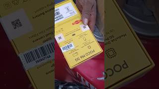 Flipkart Open Box Delivery mobile bigbillionday2024 [upl. by Waynant]