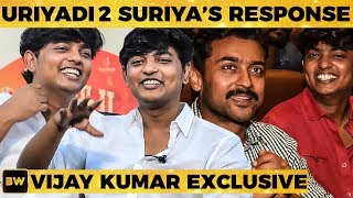 Election Timeல Release ஏன்  Uriyadi Vijay Kumar On All Controversies  EN [upl. by Lucia37]