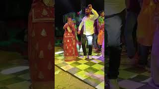 raj dance वायरलsong dj [upl. by Gherlein796]