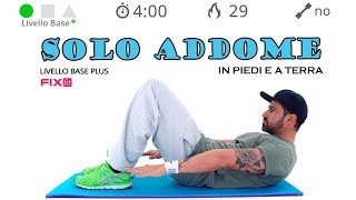 Allenamento Veloce Addominali  4 minuti di Esercizi Per Laddome [upl. by Rajiv]