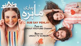 Pyari Mahira Episode 114 Promo  Turkish Drama  My Sweet Lie  15 July 2024 [upl. by Merna851]