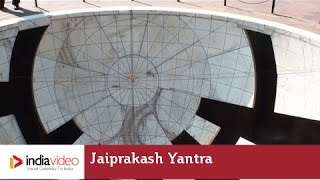 Jaiprakash Yantra in Jaipur Rajasthan  India Video [upl. by Enaillil]