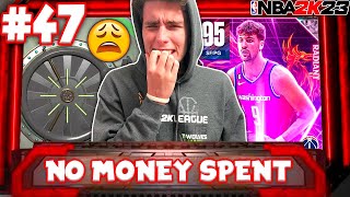 NO MONEY SPENT SERIES 47  MAYBE THESE RNG REWARDS ARE NOT WORTH GRINDING FOR NBA 2K23 MyTEAM [upl. by Lyndy]