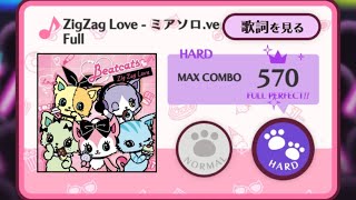 【Beatcats OFFICIAL FANCLUB】ZigZag Love  ミアソロver  Chart View [upl. by Ylehsa]