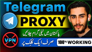 How to Use telegram without VPN in Pakistan  Telegram Connecting Problem solved  Telegram Proxy [upl. by Hadeis506]