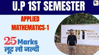 applied matjhematics1up polytechnic applied math 1st semester important question 2024 [upl. by Aicil943]