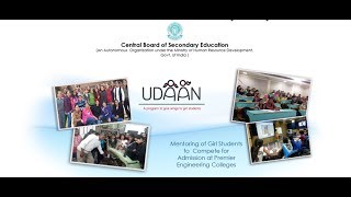 CBSE UDAAN XII 03122017 SESSION 2 [upl. by Akkina]