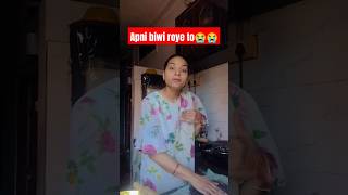 Hey prabhu 🙏😂 jokes funnyshorts comedy rishu viralvideo shortsfeed subscribe viralshort [upl. by Ennaeirrac]