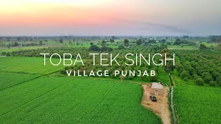 Toba Tek Singh Punjab Village Tour Pakistan Aerial View  Expedition Pakistan [upl. by Bullis]