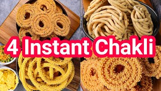 Instant Chakli or Murukku Recipes for This Festival Season  Instant Crispy Festival Snacks [upl. by Hartman]