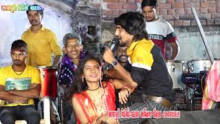 JAYESH SODHA FULL LOVE SONG LAMBHA GAM LIVE AASHAPURI VIDEO OFFICIAL PRESENT [upl. by Ilbert]