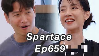 Spartace moments · Ep659  꾹멍커플 · 659회 [upl. by Neetsuj]