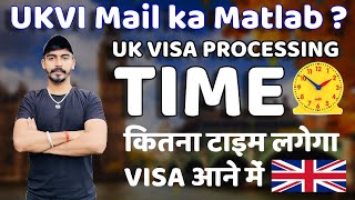 Paid Email to UKVI  UK VISA Email Meanings  UK Visa Delays  UK Visa Processing Time 2023 [upl. by Sparrow247]