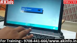 How to remove bios password in laptop 100 working solution In Hindi by Abhinash sir [upl. by Kirsti]