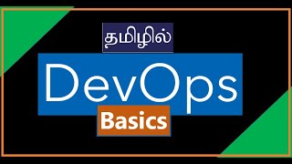 DevOps in Tamil  DevOps Basics in Tamil  How to start career in DevOps [upl. by Assirialc]