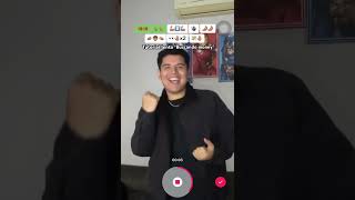 TUTORIAL LENTO “BUSCANDO MONEY” trending bailesdetiktok tiktok baile viral tutorial dance [upl. by Elehcim833]